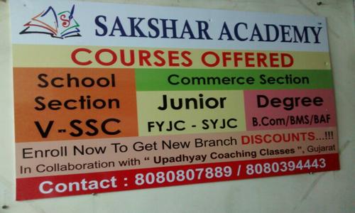 Sakshar Academy - School Tuitions in Vile Parle East, Mumbai