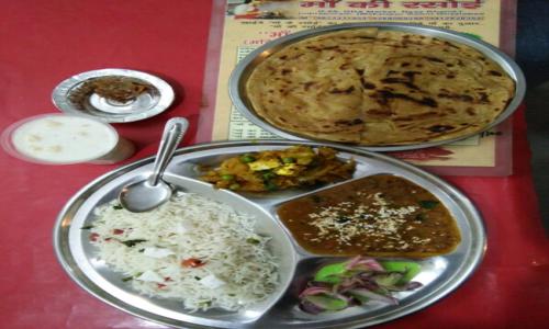 Maa Ki Rasoi - Catering Services in Indirapuram, Ghaziabad