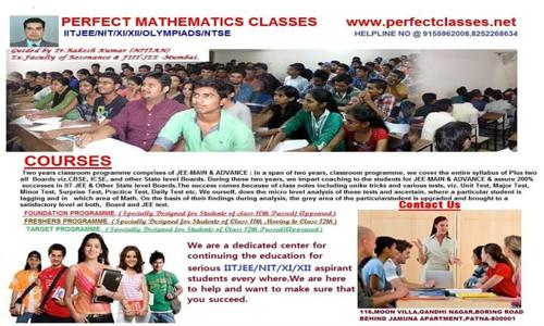 Perfect  Mathametics Classes - School Tuitions in Gandhi Nagar, Patna