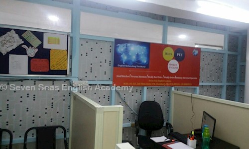 Seven Seas English Academy - Entrance Exam Coaching in Sector 17, Chandigarh