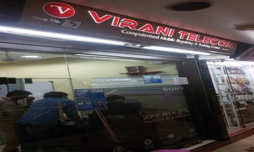 Virani Institute - Job Training in Dahisar East, Mumbai