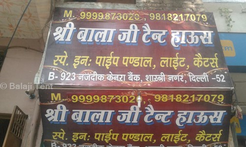 Balaji Tent - Catering Services in Shastri Nagar, Delhi