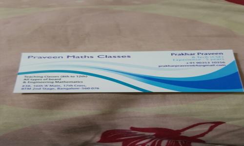 Praveen Maths Clases - School Tuitions in BTM Layout, Bangalore