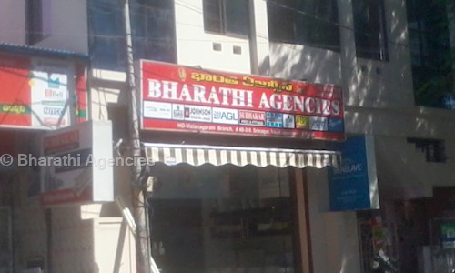 Bharathi Agencies - Job Training in Sri Nagar, Visakhapatnam