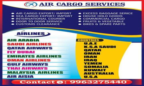 Globe Air Travel & Cargo - Packers and Movers in Shamshabad, Hyderabad