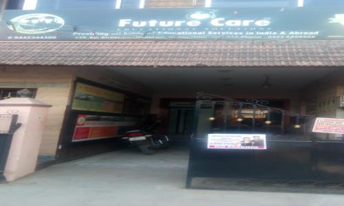 Future Care Education Consultancy - Job Training in Gandhipuram, Coimbatore