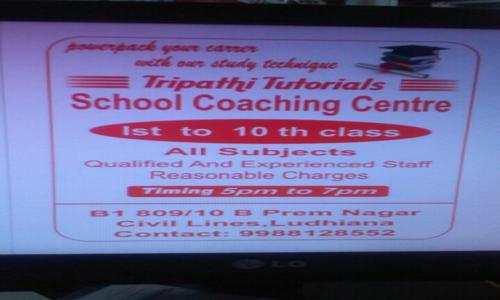 Tripathi Tutorials - School Tuitions in Civil Lines, Ludhiana