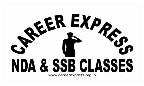 Career Express - School Tuitions in Isanpur, Ahmedabad