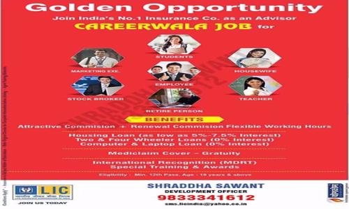 Shreyas Insurance Career Consultancy - Placement Consultancies in Fort, Mumbai