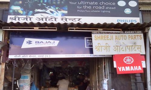 Shreeji Auto Parts - Packers and Movers in Bhayander East, Mumbai