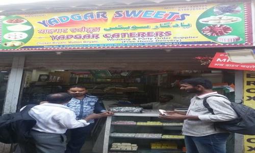Yadgaar Sweets - Catering Services in Dharavi, Mumbai