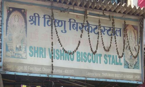 Shri Vishnu Biscuit Stall - Catering Services in Dharavi, Mumbai