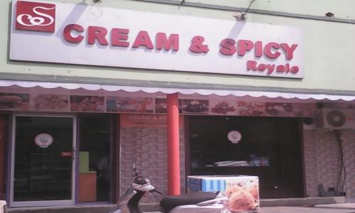 Cream & Spicy - Catering Services in Main Market, Bhubaneswar