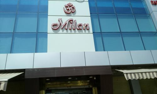 Milan Sweet & Snacks - Catering Services in Sector 32, Faridabad