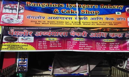Bangalore Iyangar's Bakery - Catering Services in Borivali, Mumbai