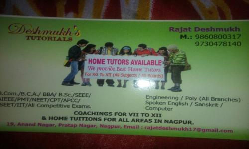 Deshmukh Tutorials - School Tuitions in Pratap Nagar, Nagpur