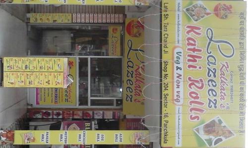 Lazeez - Catering Services in Sector 9, Chandigarh