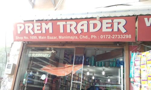 Prem Trader - Job Training in Manimajra, Chandigarh