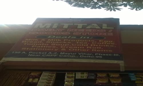 Mittal Daily Need Goods Store - Catering Services in Mayur Vihar 3, Delhi