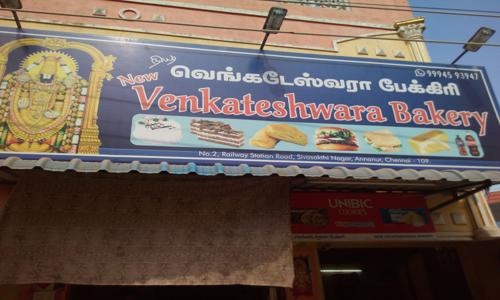 New Venkateshwara Bakery - Catering Services in Annanur, Chennai
