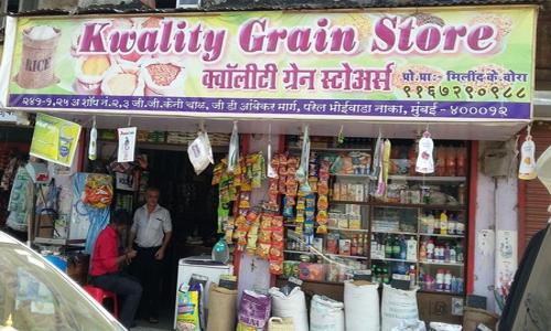 Kwality Grain Stores - Job Training in Parel, Mumbai