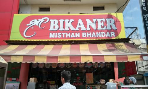Bikaner Mishthan Bhandar - Catering Services in Sector 21C, Faridabad