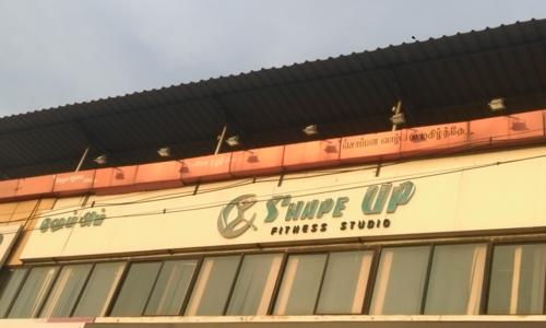 Shape UpFitness - Job Training in Thudiyalur, Coimbatore