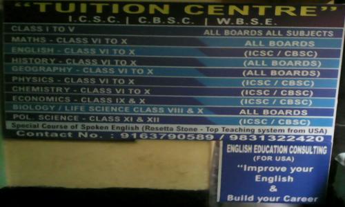 English Education Consultancy - School Tuitions in South Dumdum, Kolkata