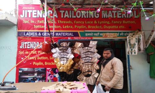 Jitendra Tailoring Materials - Job Training in Indirapuram, Ghaziabad