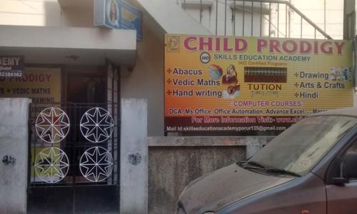 Child Prodigy - School Tuitions in Porur, Chennai