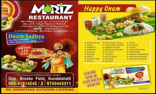 Moriz Restaurant - Catering Services in Kundalahalli, Bangalore