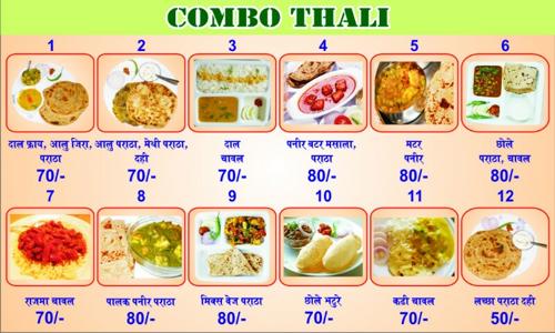 Royal Rasoi - Catering Services in Ramdaspeth, Nagpur