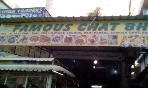 Famous Chat Bhandar - Catering Services in Falaknuma, Hyderabad