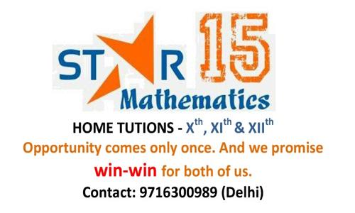 Star 15 mathematics - School Tuitions in Uttam Nagar, Delhi