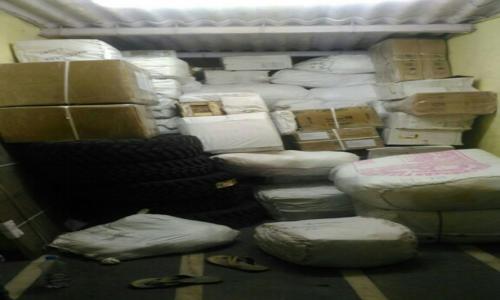 VRL LOGISTICS LTD SION - Packers and Movers in Sion, Mumbai