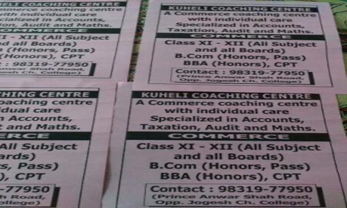 Kuheli Coaching Centre - Finance & Accounting tuitions in Tollygunge, Kolkata