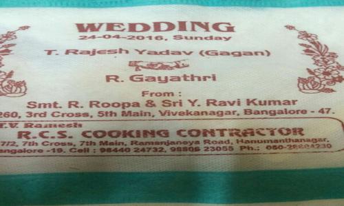 Rcs - Catering Services in Banashankari, Bangalore