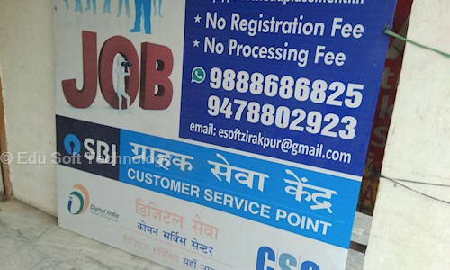 Edu Soft Technology - School Tuitions in Baltana, Zirakpur