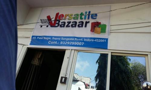 Versatile Bazaar - Job Training in Sapna Sangeeta Road, Indore