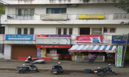 MAME engineering tuition Bangalore|vtu coaching - School Tuitions in JP Nagar 1st Phase, Bangalore
