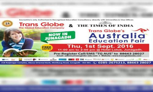 Trans Globe - Junagadh - Entrance Exam Coaching in Junagarh University, Junagadh