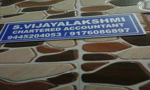 Vijayalakshmi & Associates - Finance & Accounting tuitions in Urapakkam, Chennai