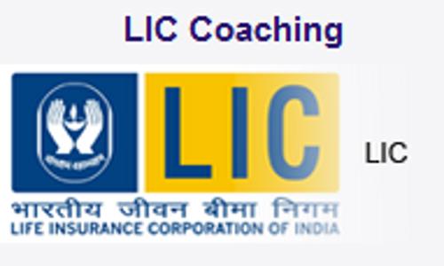 National Institute for Competitive Studies - Finance & Accounting tuitions in Munirka, Delhi
