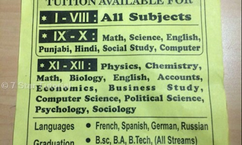 7 Star Tutorial - School Tuitions in Model Town Extension, Ludhiana