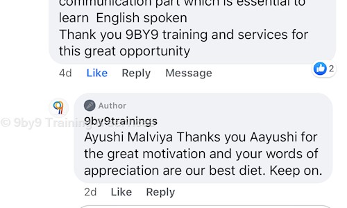 9by9 Training & services - Entrance Exam Coaching in Patiala City, Patiala