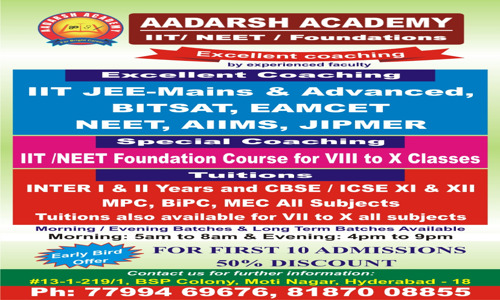 Aadarsh Academy - School Tuitions in Moti Nagar, Hyderabad