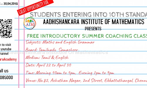 Aadhishankara Institute Of Mathematics - School Tuitions in Ekkatuthangal, Chennai