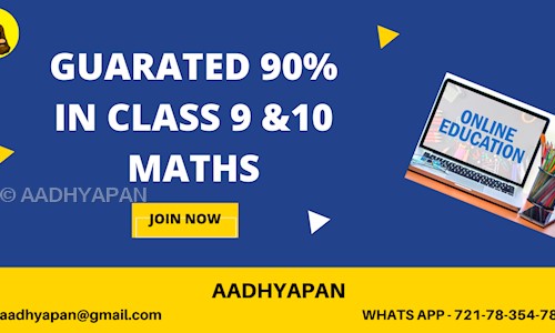 AADHYAPAN - School Tuitions in Sector 89, Faridabad