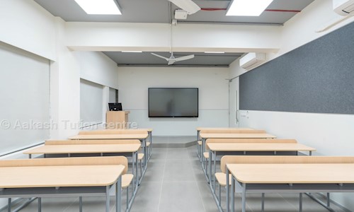Aakash Tution centre - School Tuitions in Bogadi, Mysore