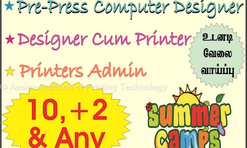 Aasian Institute of Printing Technology - Job Training in Khaja Nagar, Trichy